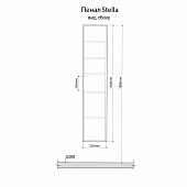  Пенал Stella 150 Белый глянец/белый Encanto 