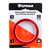  Клейкая лента двусторонняя, сверхпрочная, невидимая, тм ЕРМАК, 19мм x 3м x 1мм 