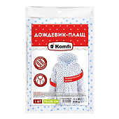 Плащ-дождевик с капюшоном на кнопках, 70х120 см, горох, Komfi Плащ-дождевик с капюшоном на кнопках, 70х120 см, горох, Komfi