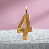  Свеча в торт "Грань", цифра "4", золотой металлик, 7.8 см 5928488 