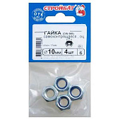 Гайка оцинк. самоконтр.DIN 985 М10(4шт) Гайка оцинк. самоконтр.DIN 985 М10(4шт)