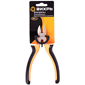  Бокорезы 160мм, двухкомпонентные рукоятки, Вихрь 