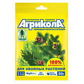  Агрикола удобрение для хвойных растений 50 г 04-963 