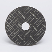 Круг отрезной по металлу 115х1х22 Луга Круг отрезной по металлу 115х1х22 Луга