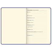 Ежедневник недатированный А5 BRAUBERG Wild, 160л, под кожу, магнит, leo бежевый, 116232 Ежедневник недатированный А5 BRAUBERG Wild, 160л, под кожу, магнит, leo бежевый, 116232