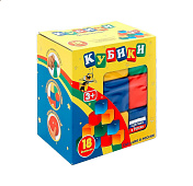 Игровой набор кубиков 18 шт, ПИ000003 Игровой набор кубиков 18 шт, ПИ000003