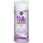  Ватные диски OLA!  80шт Silk Sense 