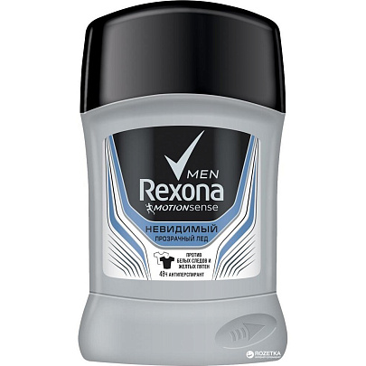  Дезодорант стик REXONA 50 MEN Невидимый 