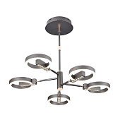  Люстра в стиле модерн LED G61415/5GR 45Вт S=12м2 /Gerhort 