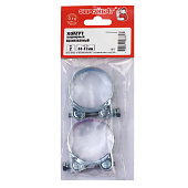 Хомут шарнирный 44- 47мм (белый цинк 2 шт) Хомут шарнирный 44- 47мм (белый цинк 2 шт)