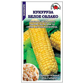 Кукуруза  Белое облако ЗС Р+