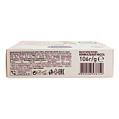  Мыло туалетное DURU HYDRO PURE Сакура 106г 