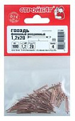Гвозди финишные омеднен. 1,2х20(100 шт) Стройбат