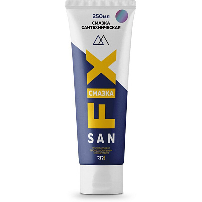  Смазка силиконовая 250мл в тубе SANFIX 
