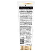 Бальзам-ополаскиватель PANTENE ProV Густые и крепкие 275мл