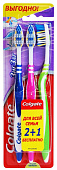  Зубная щетка Колгейт Зиг Заг плюс (средняя) 2+1 