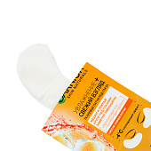  Патчи тканевые под глаза Garnier Skin Naturals Увлаж. + св. взгляд 6г 
