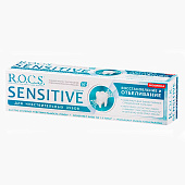 Зубная паста ROCS Sensitive Восстановление и Отбеливание 94мл Зубная паста ROCS Sensitive Восстановление и Отбеливание 94мл