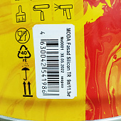 Краска фасадная "Eskaro MODA Fasad Silicon"9 л