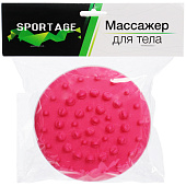 Массажер от целлюлита Slim body, 11х7 см, розовый, 253-218