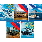  Тетрадь А5 48л скрепка клетка карт. обл. Российская армия серия (10/100) /48Т5В1 ХАТ/ 