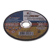 Круг отрезной по металлу 180х2,0х22,2 Луга Круг отрезной по металлу 180х2,0х22,2 Луга