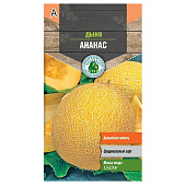 Дыня Ананас ЗС Дыня Ананас ЗС