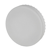  Лампа  LED Value LVGX70150 20SW/865  GX70  OSRAM 