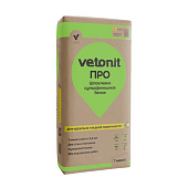 Шпаклевка полимерная суперфинишная ПРО (25кг) /Vetonit Шпаклевка полимерная суперфинишная ПРО (25кг) /Vetonit