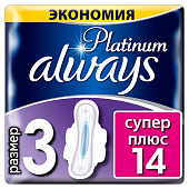  Гигиенические прокладки ALWAYS Ультра Platinum Super Plus Duo 14шт 