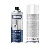  Эмаль аэрозольная для бытовой техники белый 520 мл/DECORIX 