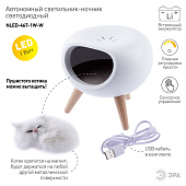 Ночник Котик LED сенсорн диммер USB белый /ЭРА