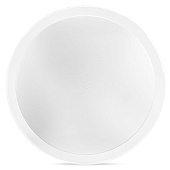 Светильник SMARTBUY с ПДУ SATURN 70W Dim 30w-70w 3color 5800Лм 560х60мм