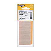 Заглушки самоклейки 14мм (акация 50 шт) Заглушки самоклейки 14мм (акация 50 шт)