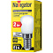  Лампа Navigator LED T26 2Вт 4000К E14/71286 