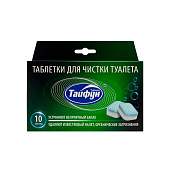 Таблетки для чистки туалета ТАЙФУН 10 шт. 182067 
