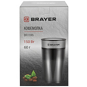  Кофемолка BRAUER BR 1186 