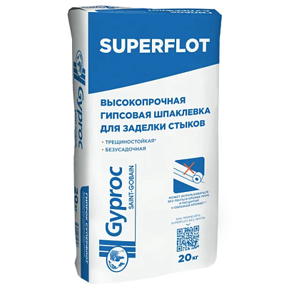  Гипсовая шпаклевка Гипрок Суперфлот 20кг / Giproc 
