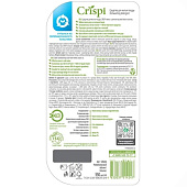 Пенка для посуды Crispi Хлопок 550мл GraSS Пенка для посуды Crispi Хлопок 550мл GraSS