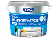 Краска интерьерная Текс ПРОФИ 9л Краска интерьерная Текс ПРОФИ 9л