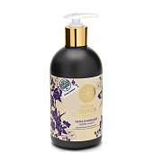 Жидкое крем-мыло Natura Siberica Увлажняющее 500 мл Жидкое крем-мыло Natura Siberica Увлажняющее 500 мл