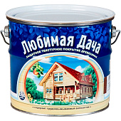 "Любимая дача" - тектурное покрытие 2,7 л бесцветный