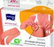 Пластырь Bella Matopat Universal 1.9х7.6см 20шт Пластырь Bella Matopat Universal 1.9х7.6см 20шт