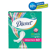 Ежедневные гигиенические прокладки DISCREET Женские Deo Water Lily Multiform Trio 60шт Ежедневные гигиенические прокладки DISCREET Женские Deo Water Lily Multiform Trio 60шт