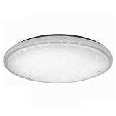  Светильник потолочный LED Иней СЛЛ 60-75Вт 5К (490х80) S=25м2 /LEEK 