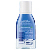 Средство для удаления макияжа Nivea VISAGE 125 Двойной эффект Средство для удаления макияжа Nivea VISAGE 125 Двойной эффект