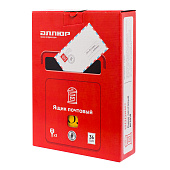  Ящик почтовый  №3010 (желтый) Аллюр 