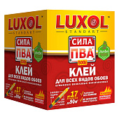 Клей обойный LUXOL сила ПВА Стандарт для всех видов обоев 500 г + нож в подарок