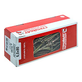  Саморезы универсальные желтые ШУж 6,0х80мм, потайная голова, 75шт 