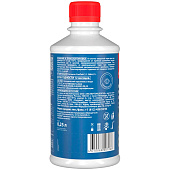 Неомид 007 (0,25 кг.) - индикатор нанесения антисептиков Неомид 007 (0,25 кг.) - индикатор нанесения антисептиков